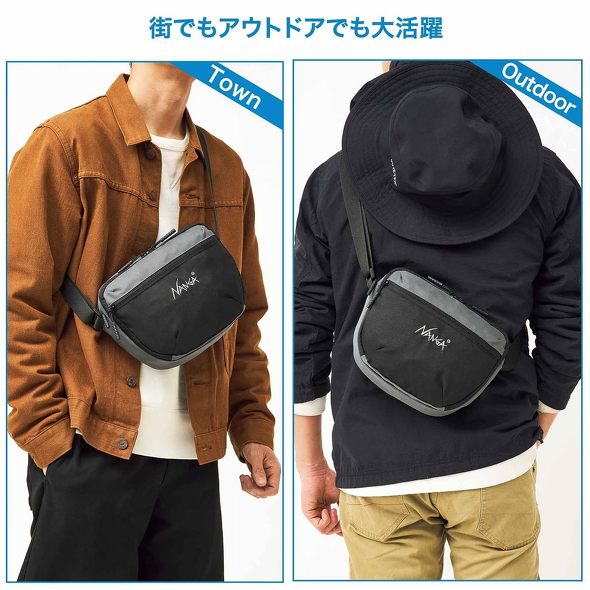 宝島社「MonoMax 5月号」