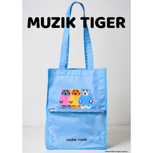 宝島社「MUZIK TIGER FAN BOOK」