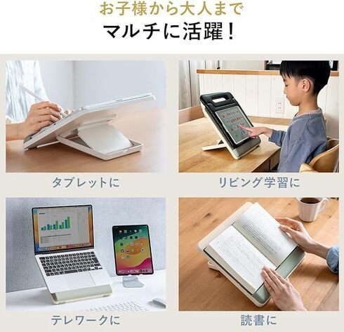サンワダイレクト「200-STN079」