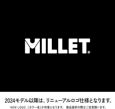 ミレー「クンブ マウンテン クルーズ 28」