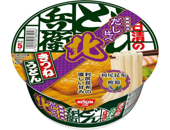 カップうどん・そば
