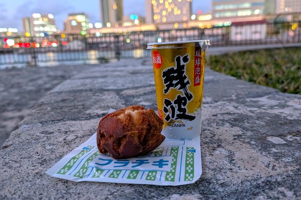 フォト