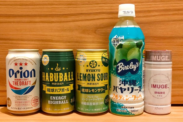 フォト