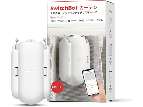 スマートカーテン