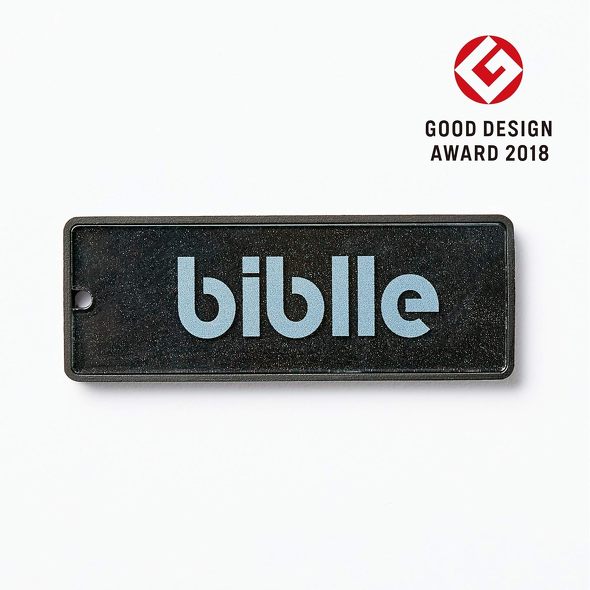 biblle(ビブル)