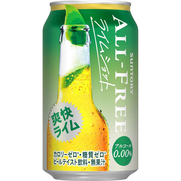 ノンアルコール飲料