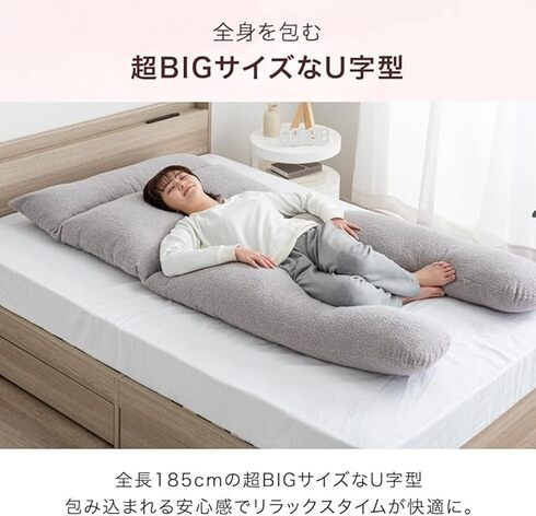タンスのゲン「ハグ座椅子 15210186（92429）」