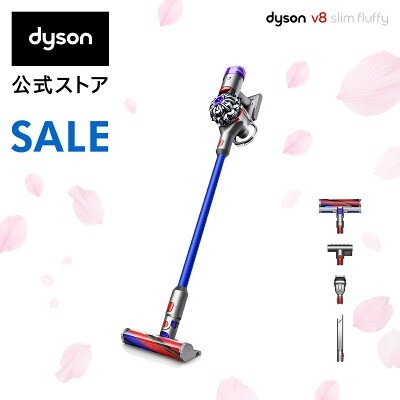ダイソン「Dyson V8 Slim」