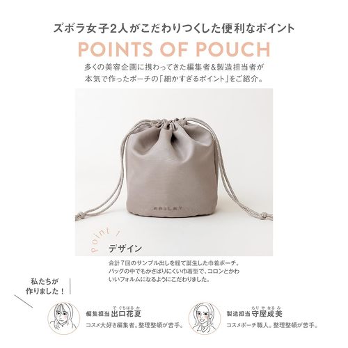 フォト