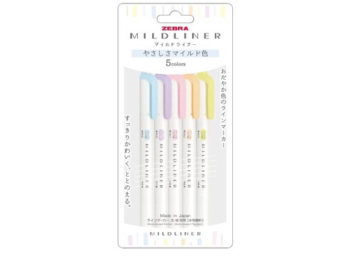 ゼブラ（ZEBRA）「蛍光ペン マイルドライナー やさしさマイルド 5色セット WKT7-5C-YC」
