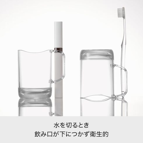 ライクイット(like-it)「歯ブラシスタンドマグ」