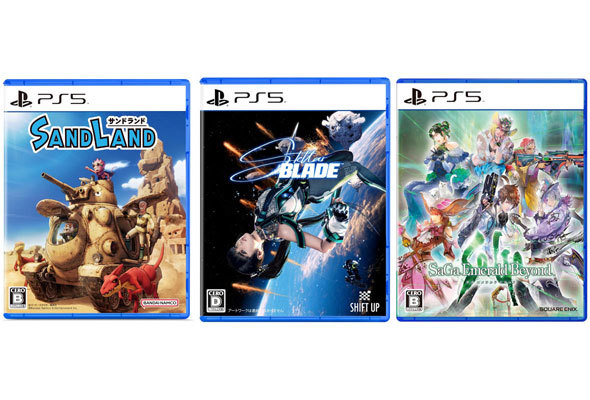 PS4/5のソフト