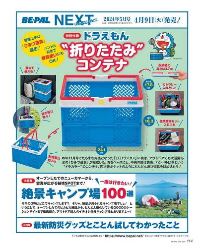 フォト