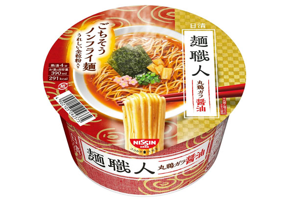フォト