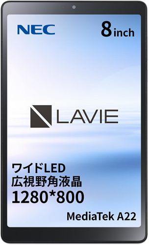 NEC LAVIE Tab T8(T0855/GAS)