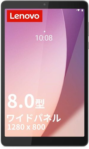 Lenovo Tab M8 4th Gen
