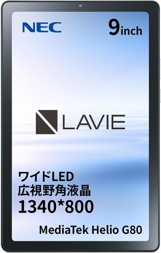 LAVIE Tab T9(T0975/GAS)