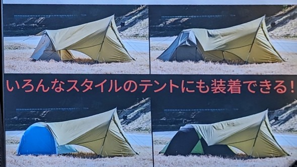 フォト