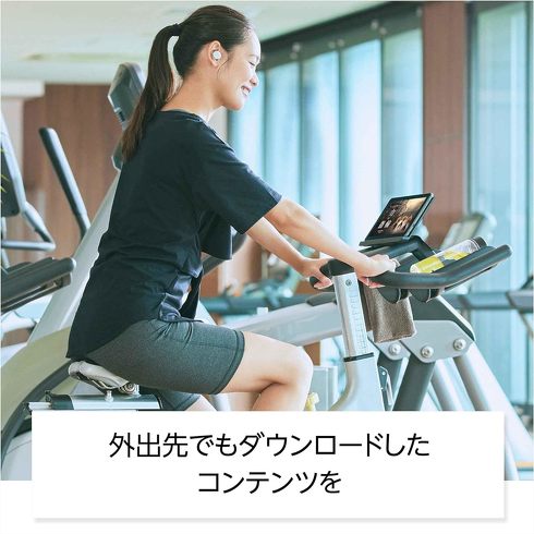 Fire HD 8 Plus タブレット