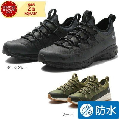 ミズノ「ウエーブ エボーク GTX」