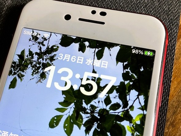 フォト
