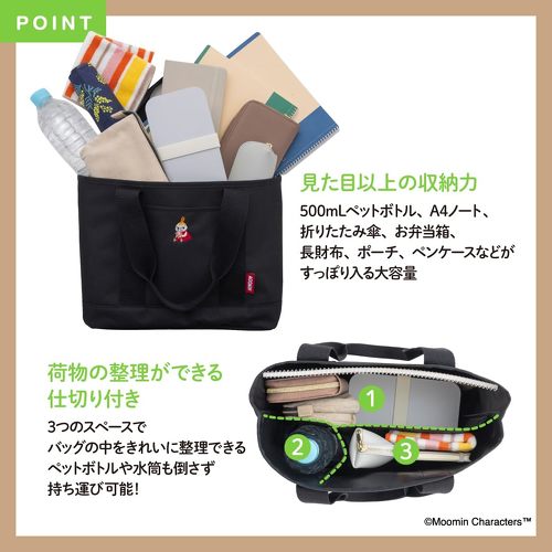 フォト