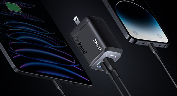 窒化ガリウム充電器