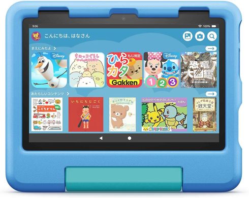 Fire HD 8 キッズモデル