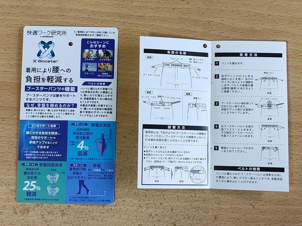 フォト