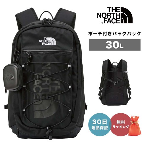 4位：「WHITE LABEL SUPER PACK ポーチ付き 30L バックパック」