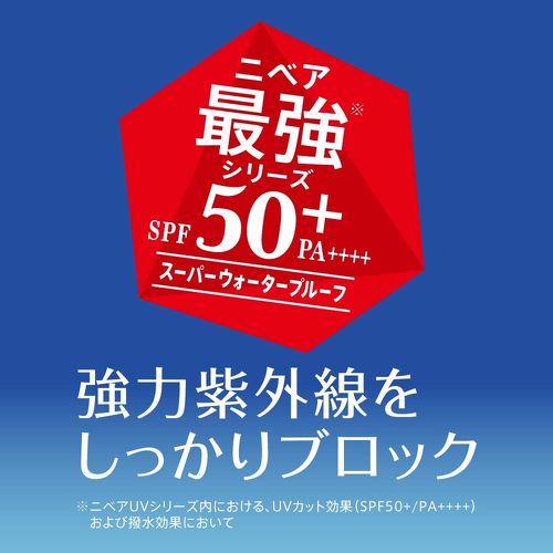 フォト
