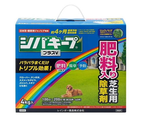 レインボー薬品「シバキーププラスV 4kg」