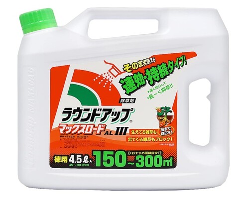 日産化学工業「除草剤 ラウンドアップマックスロードALIII 4.5L」
