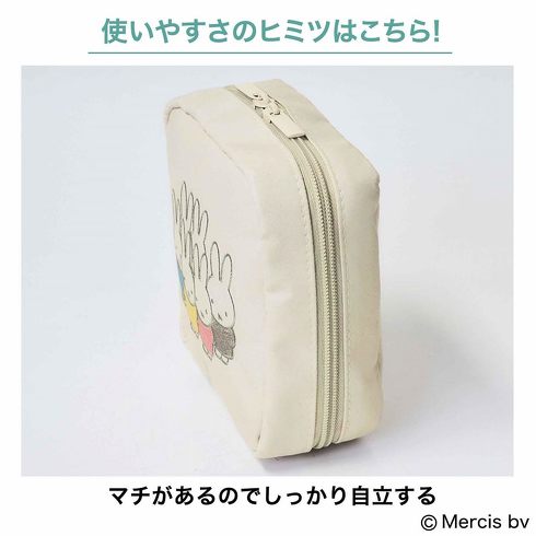 宝島社「steady. 6月号」