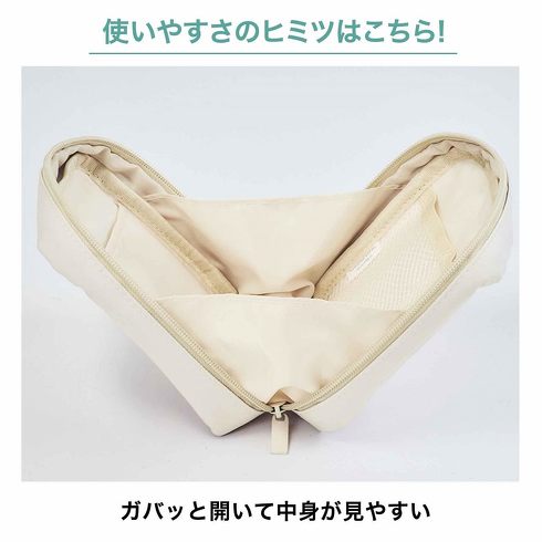 宝島社「steady. 6月号」