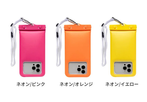 Hamee(ハミィ)「DIVAID フローティング防水ケース ワイドサイズ ショルダーストラップ」