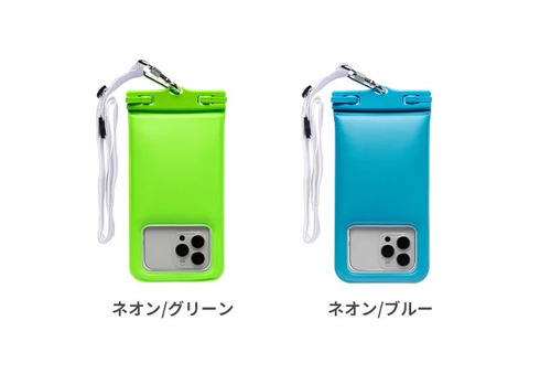 Hamee(ハミィ)「DIVAID フローティング防水ケース ワイドサイズ ショルダーストラップ」