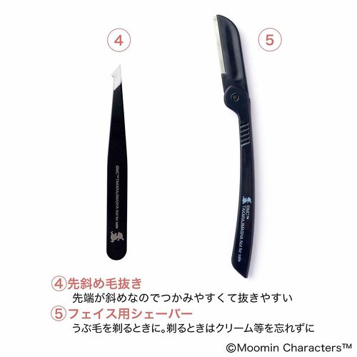 フォト