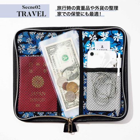 宝島社「SPRiNG 6月号」