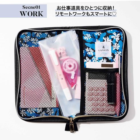 宝島社「SPRiNG 6月号」
