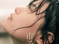 【アマプラ】2023年公開の「“泣ける”人間ドラマを描いた映画」3選　自宅で楽しめる！　最新の配信映画を厳選【2024年4月版】