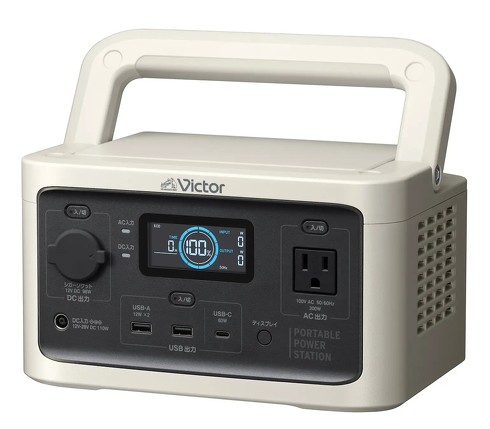 Victor ポータブル電源 コンパクトモデル 256Wh BN-RF250