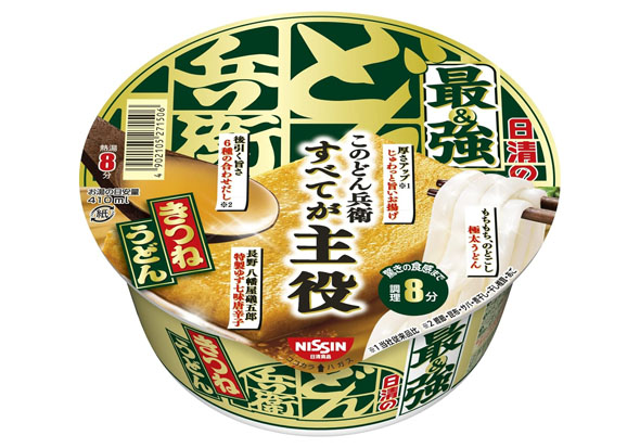 フォト