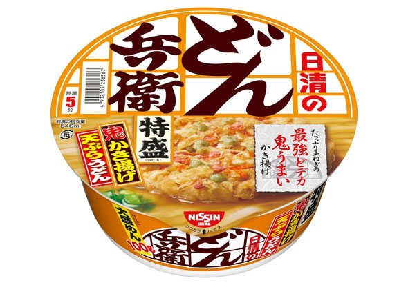 フォト