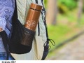 【付録】お出かけに役立つ「付録グッズ」4選 スヌーピーの「茶こし付きボトル」が登場! 洗濯機で洗える大容量バッグも要チェック【2024年4月版】