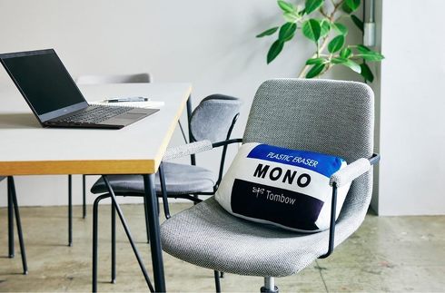 宝島社「MONO文具BOOK Vol.3」