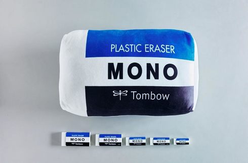 宝島社「MONO文具BOOK Vol.3」