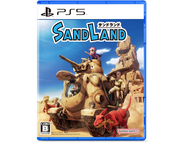 SAND LAND