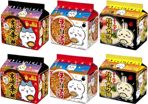 明星 【EC限定】「チャルメラ×ちいかわ」コラボデザインパッケージ3種アソート6袋