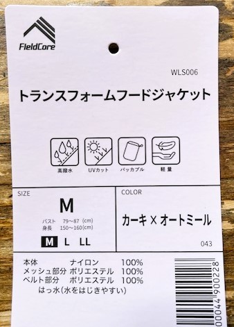 フォト